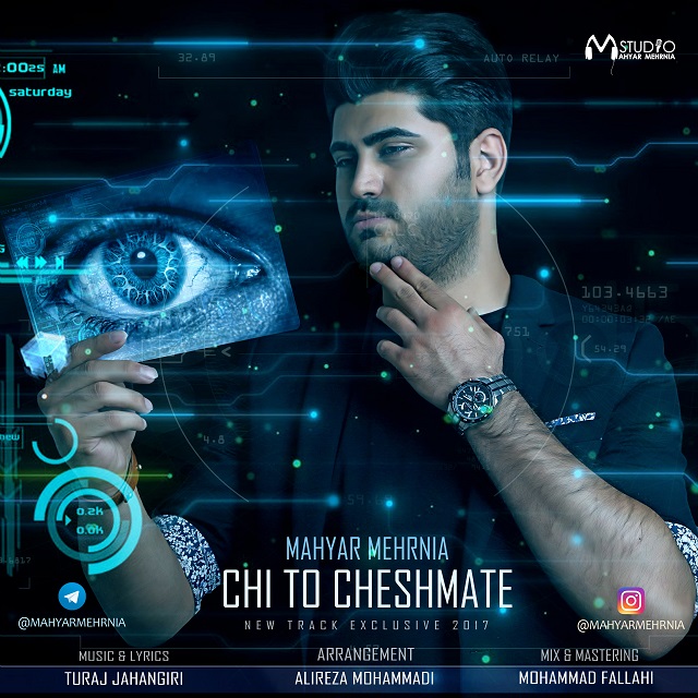 دانلود آهنگ چی تو چشمات